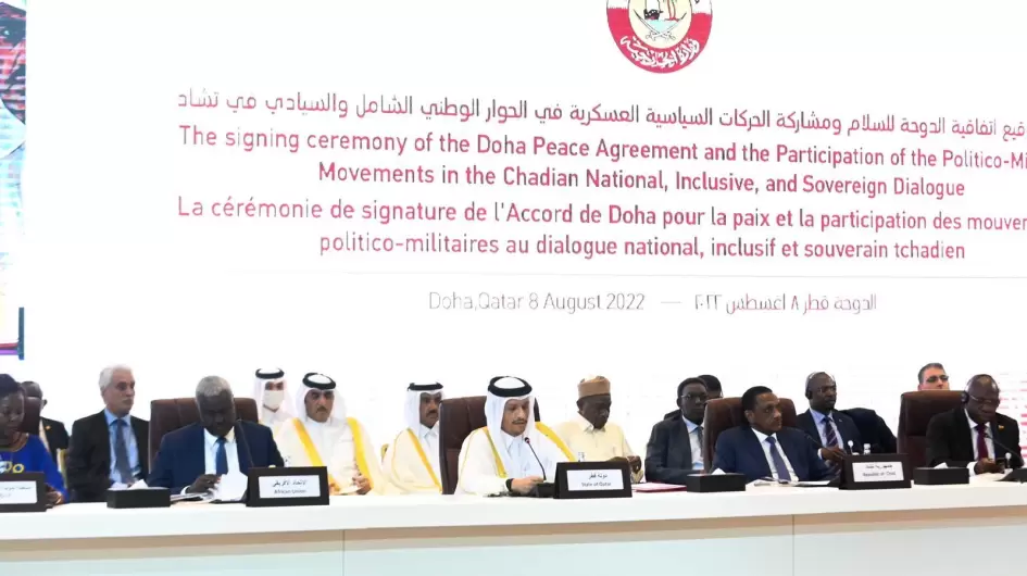اتفاق الدوحة لسلام السودان
