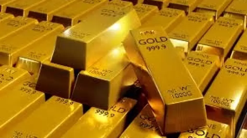 المعدن النفيس الذهب