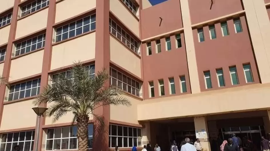 مجمع خدمات الجمهور