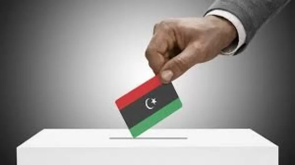 الانتخابات الليبية