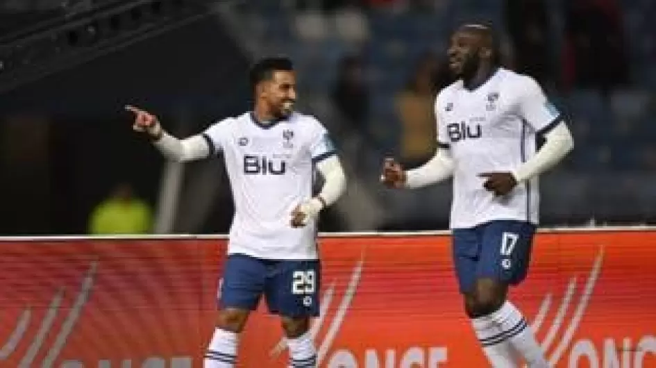 فريق الهلال السعودي لكرة القدم