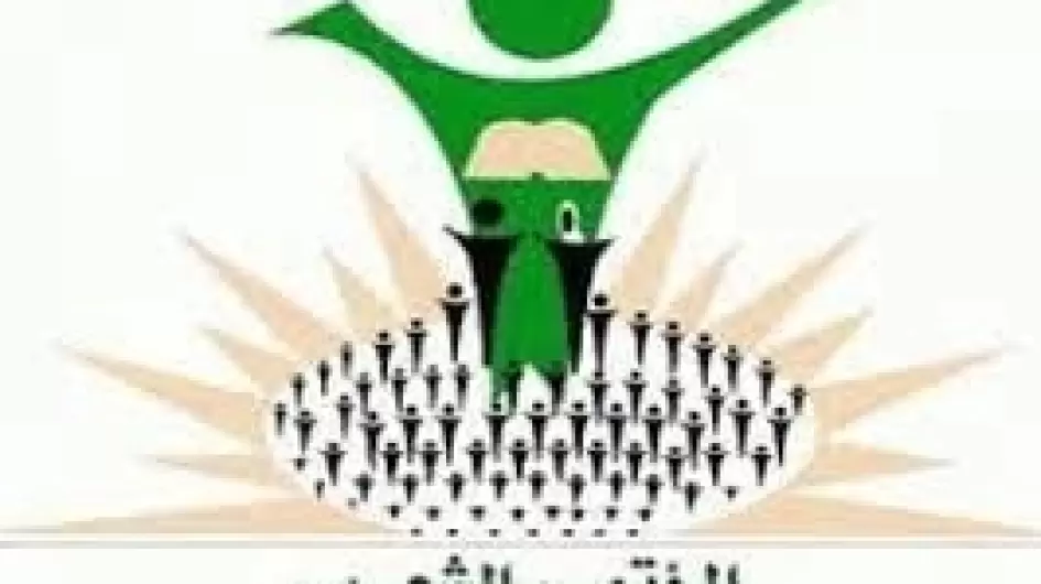 الشعبي