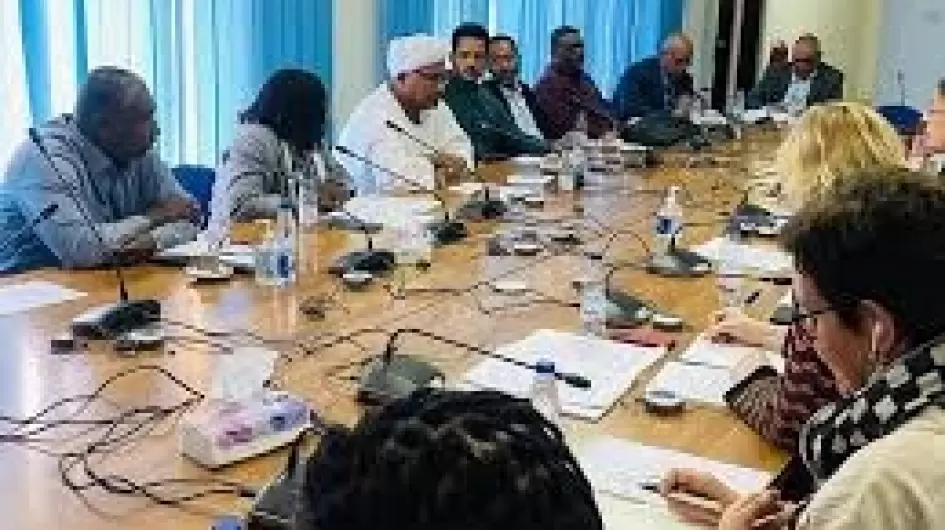 الحرية والتغيير