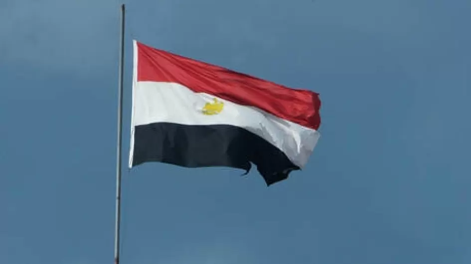 علم مصر