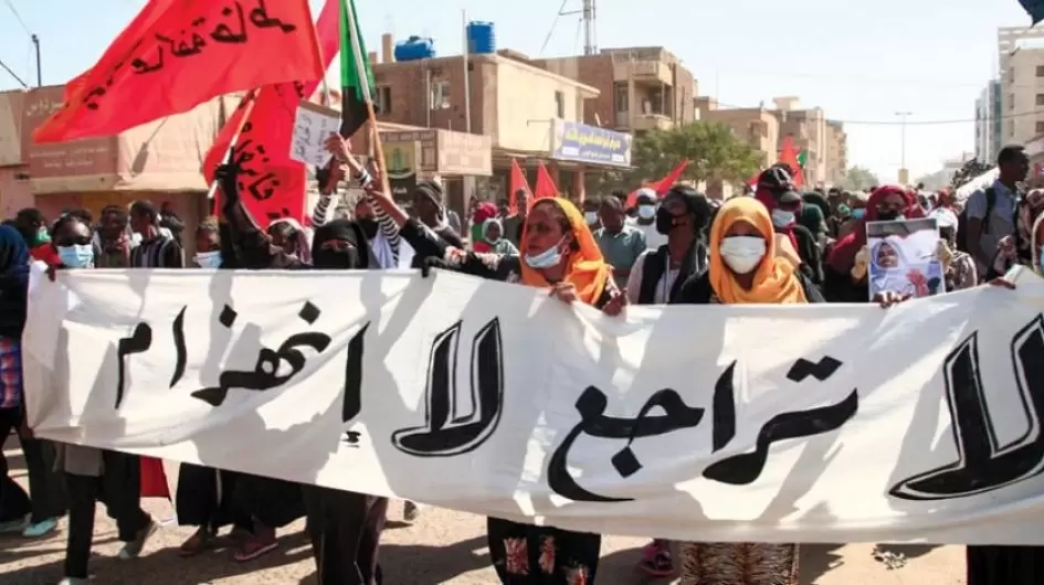 لجان المقاومة