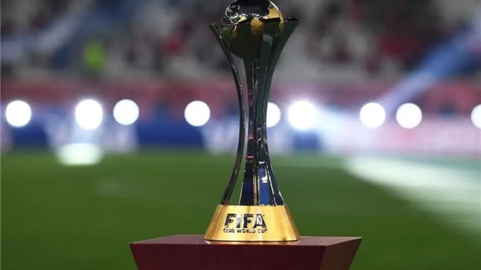 كأس العالم للاندية