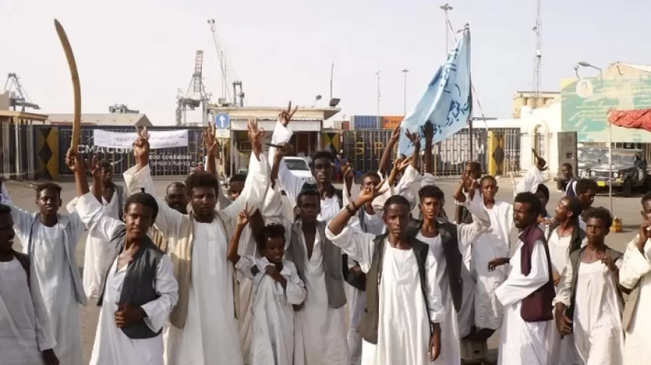 شرق السودان