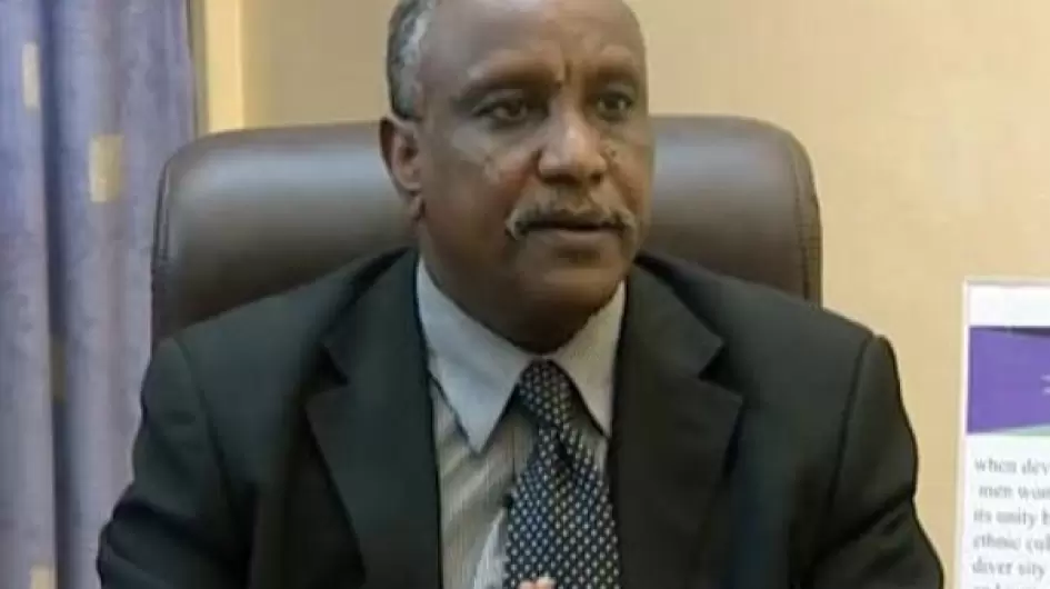 عرمان
