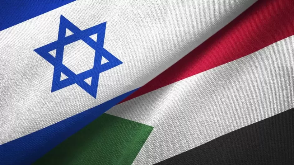 علم السودان والكيان الصهيوني