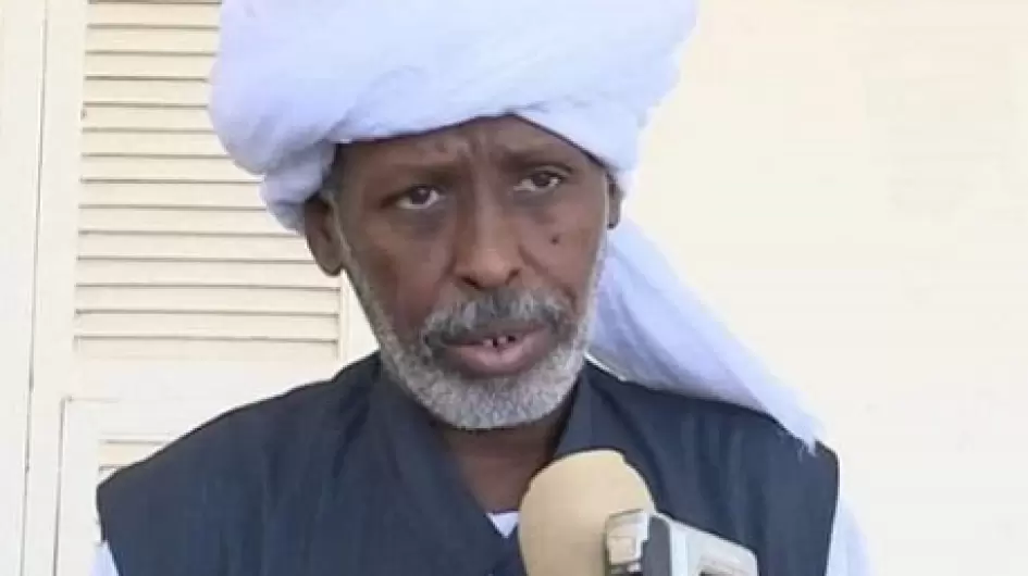 ترك