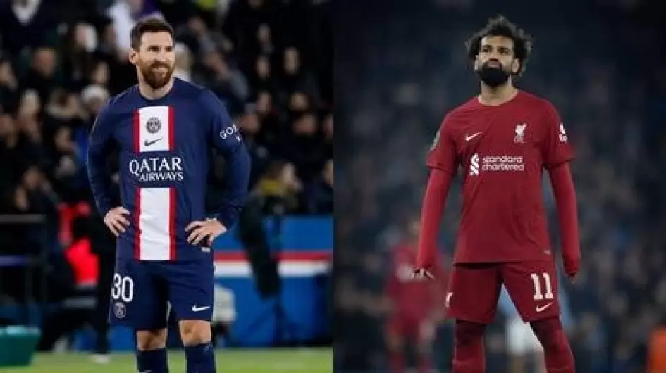 محمد صلاح_ ميسي
