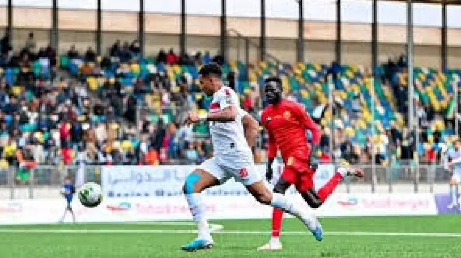 المريخ والزمالك- أرشيفية