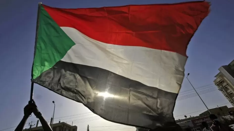 السودان