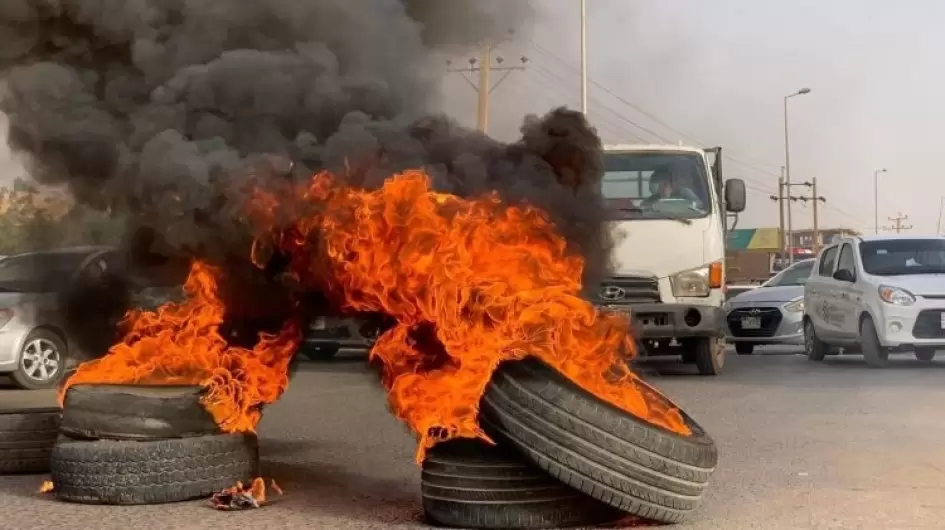 حرق اطارات