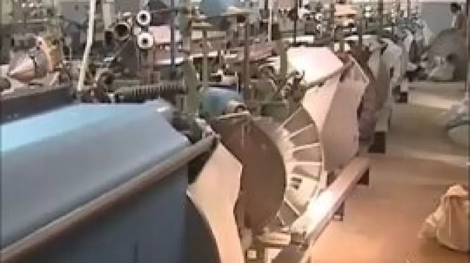 مصنع متوقّف