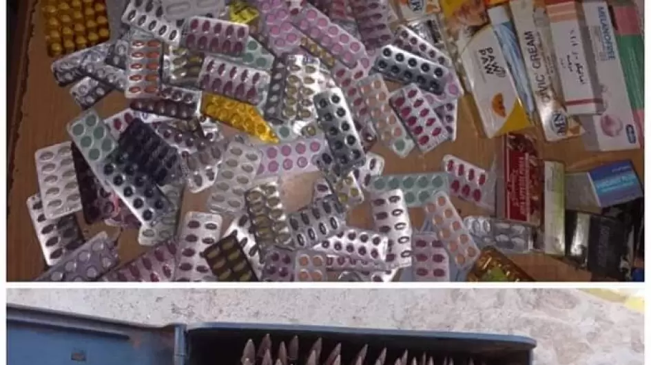 مخدرات منتشرة بالخرطوم