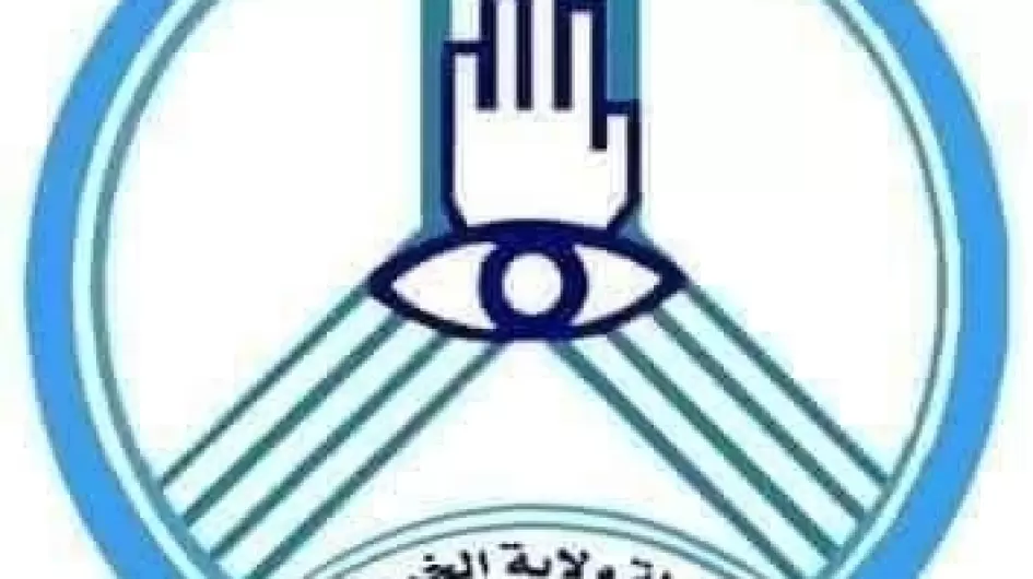 شرطة-ولاية-الخرطوم