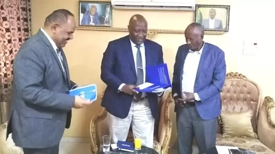 مكافحة الهجرة الغير شرعية بالسودان