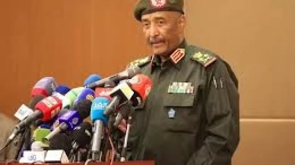 البرهان