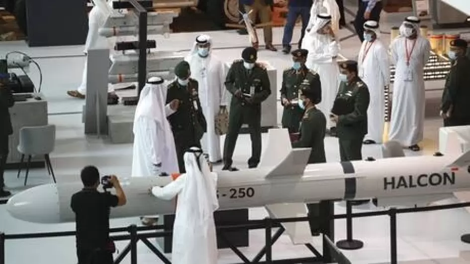 معرض أبوظبي للصناعات الدفاعية
