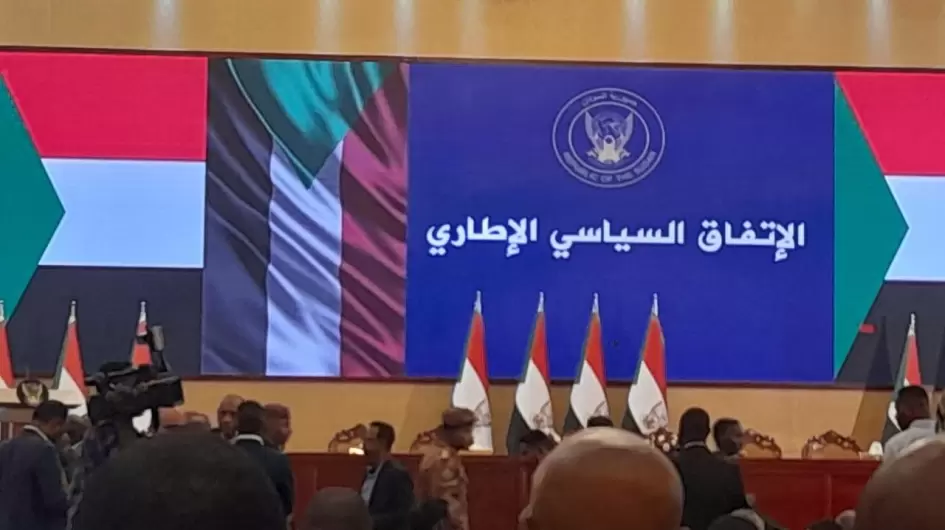 صورة رئيسية