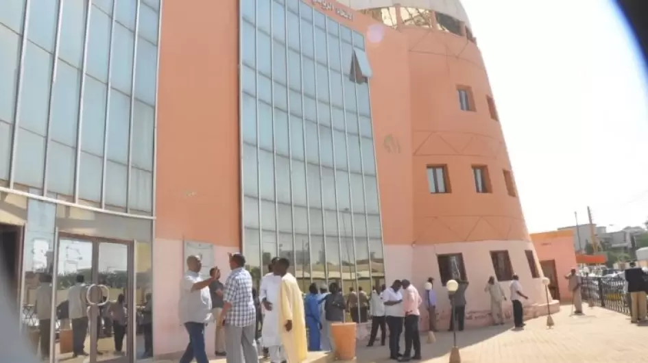 اتحاد كرة القدم السوداني