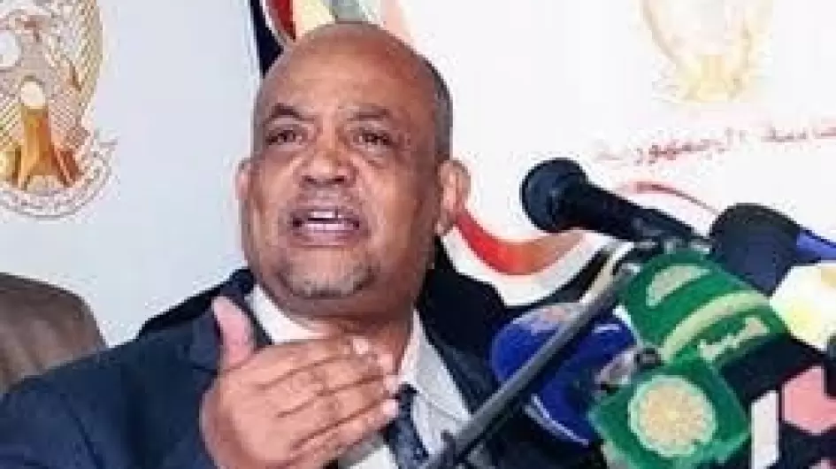 كمال عمر