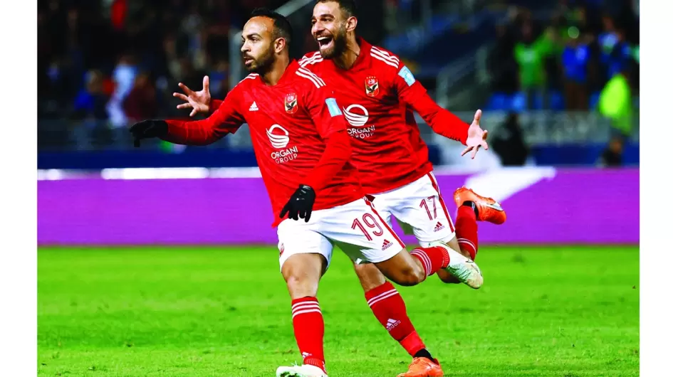 الأهلي المصري