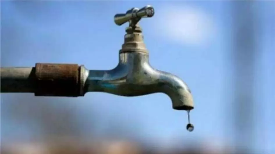 مياه