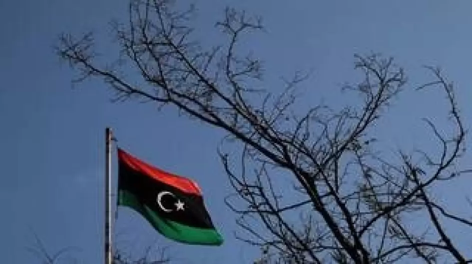 العلم الليبي