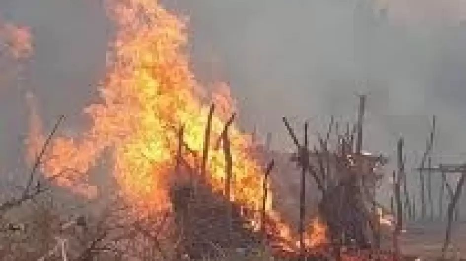 حرائق مجهولة