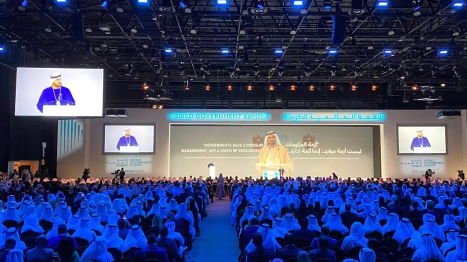 القمة العالمية للحكومات