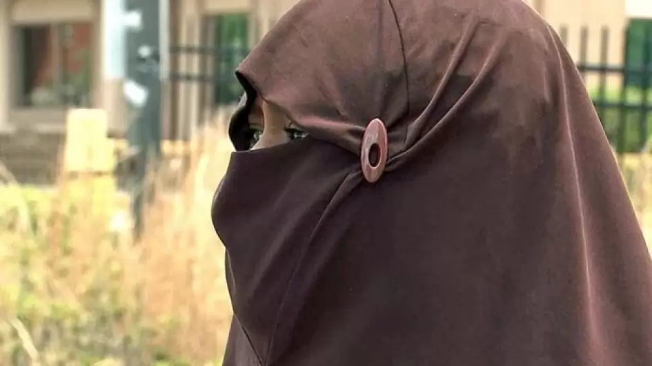نقاب