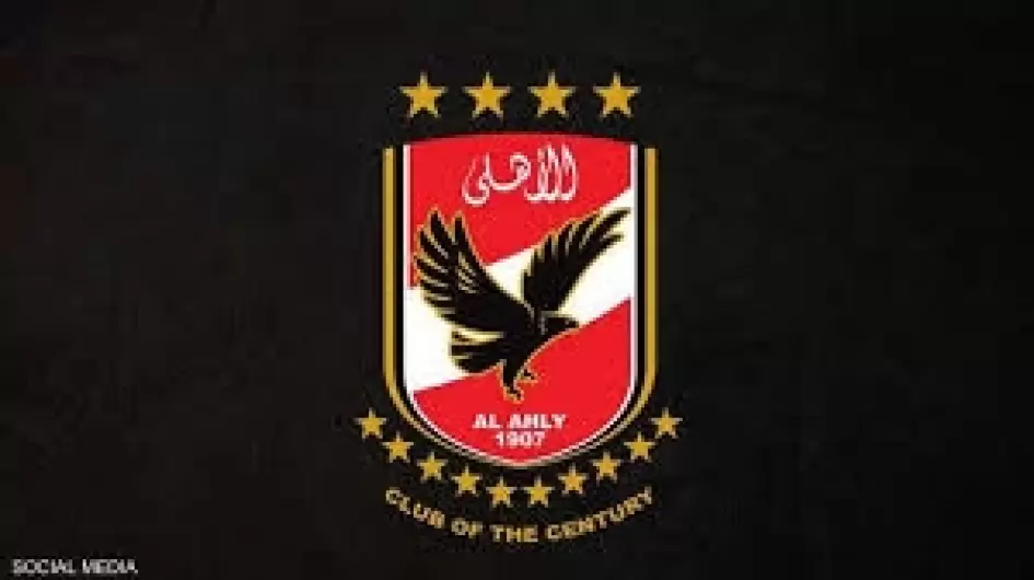 تنزيل (6).jpeg