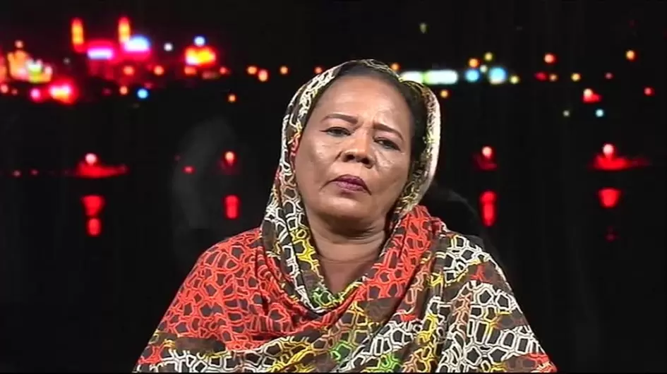 امال الزين
