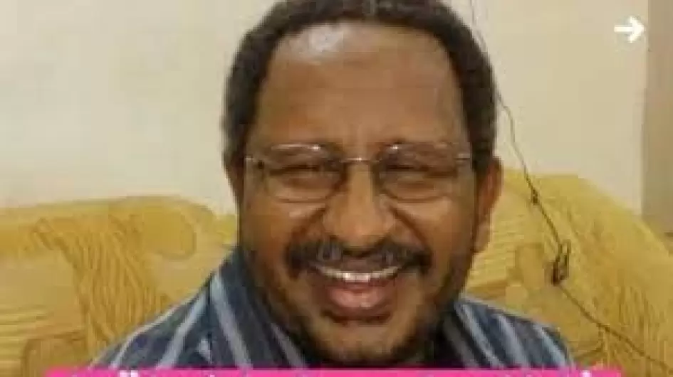 النور معني