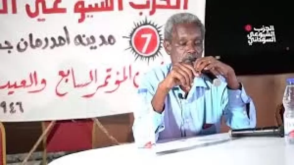 كمال كرار