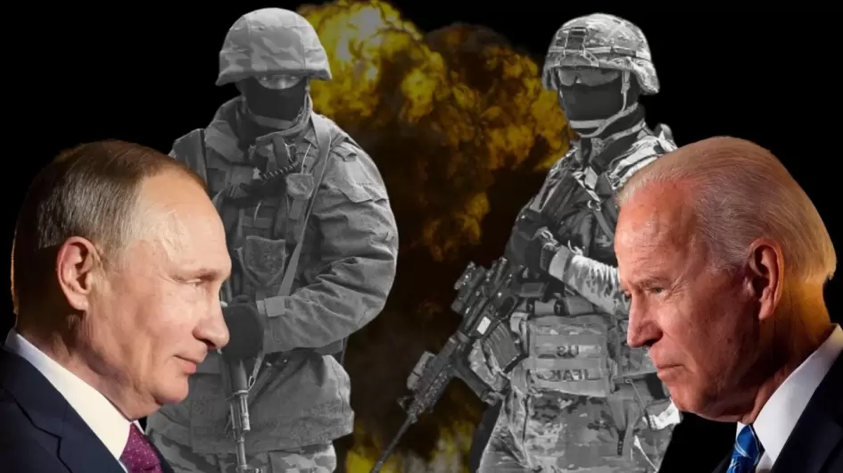 بايدن ونيوتن