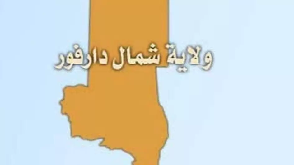 الاقتتال القبلي
