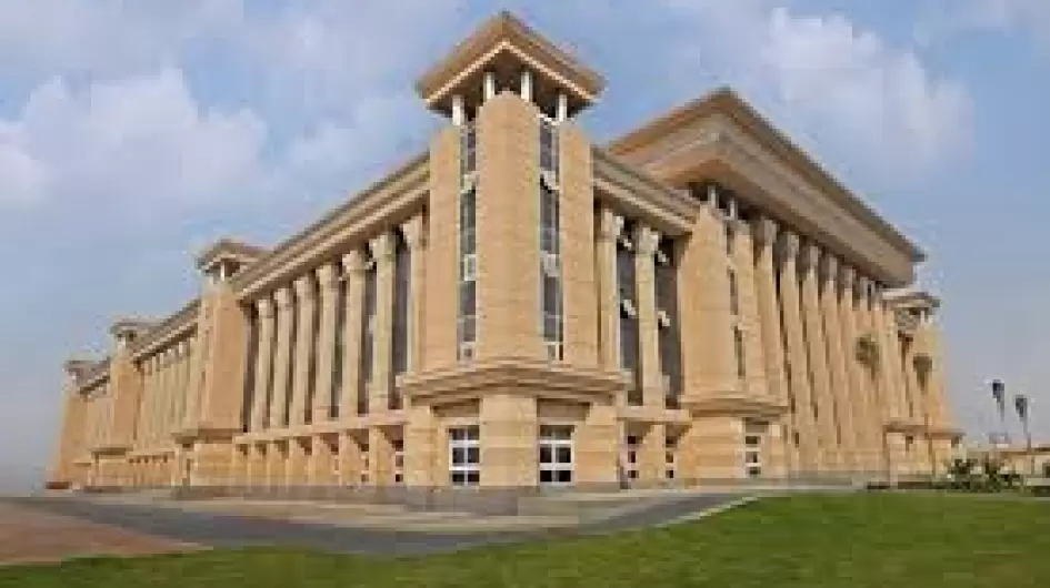 النائب العام