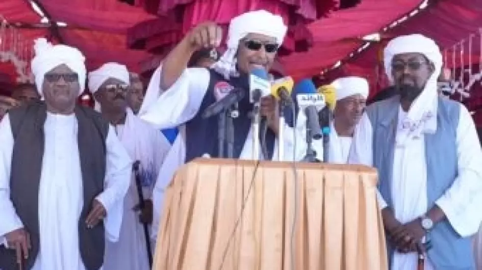 البرهان