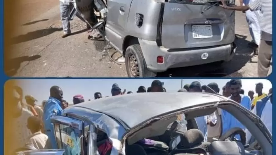 حادث مروري