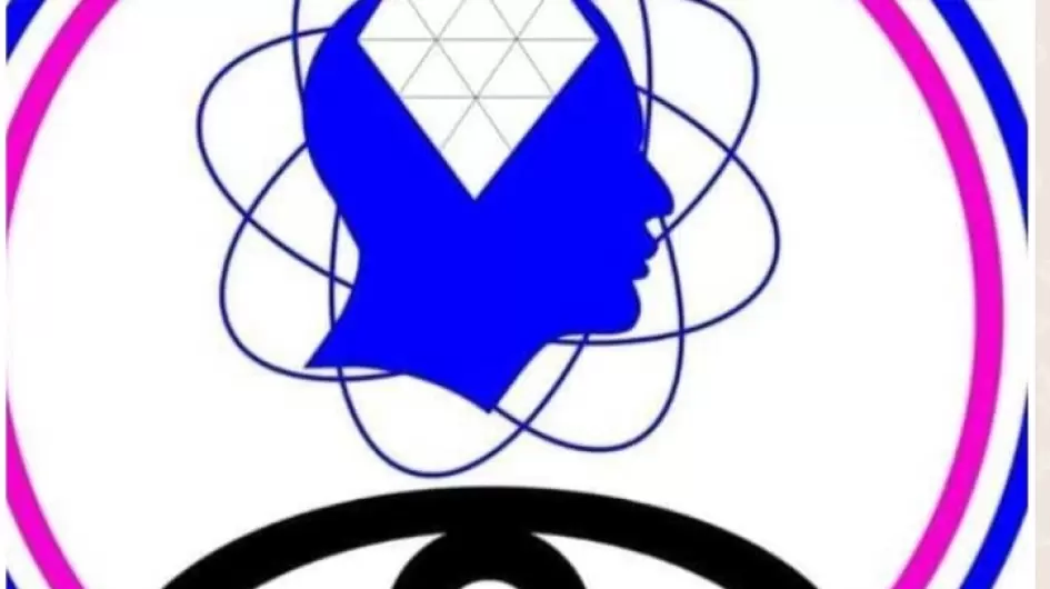 شرطة مكافحة المخدرات