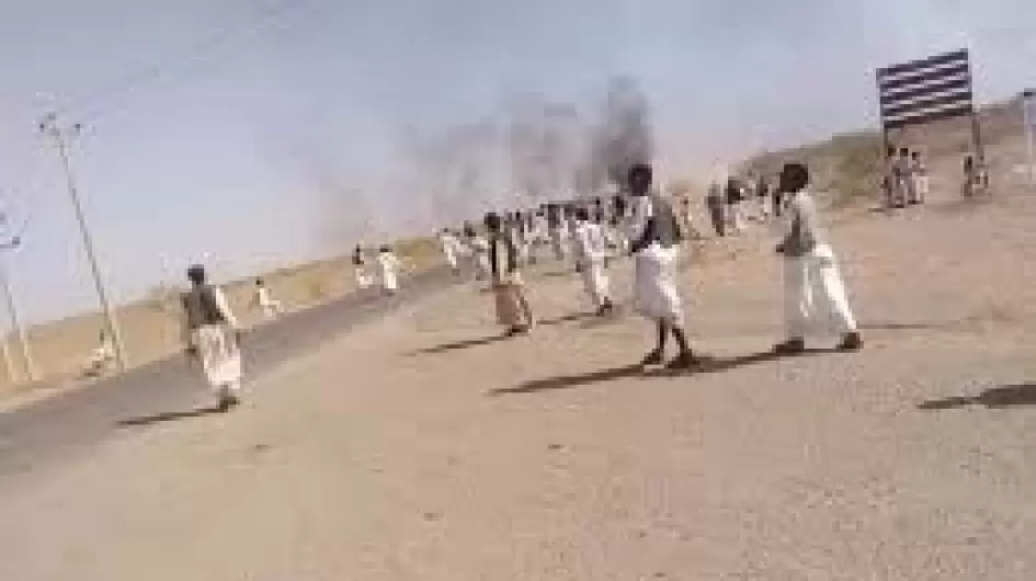 صورة تعبيرية