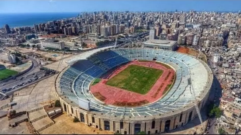 المدينة-الرياضية