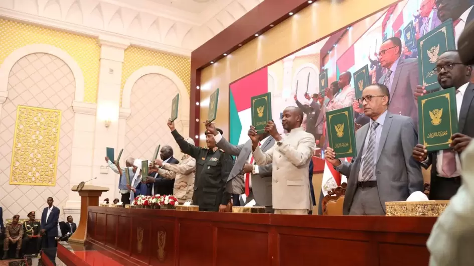 الاتفاق الاطاري