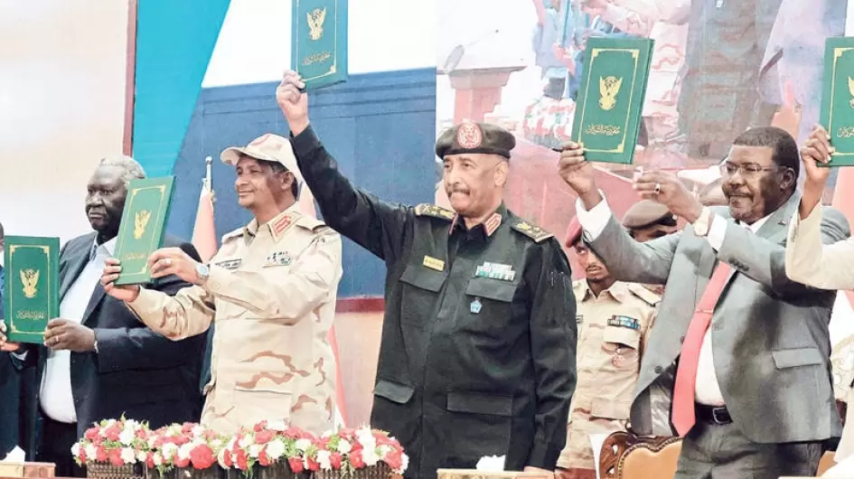 الاتفاق الاطاري