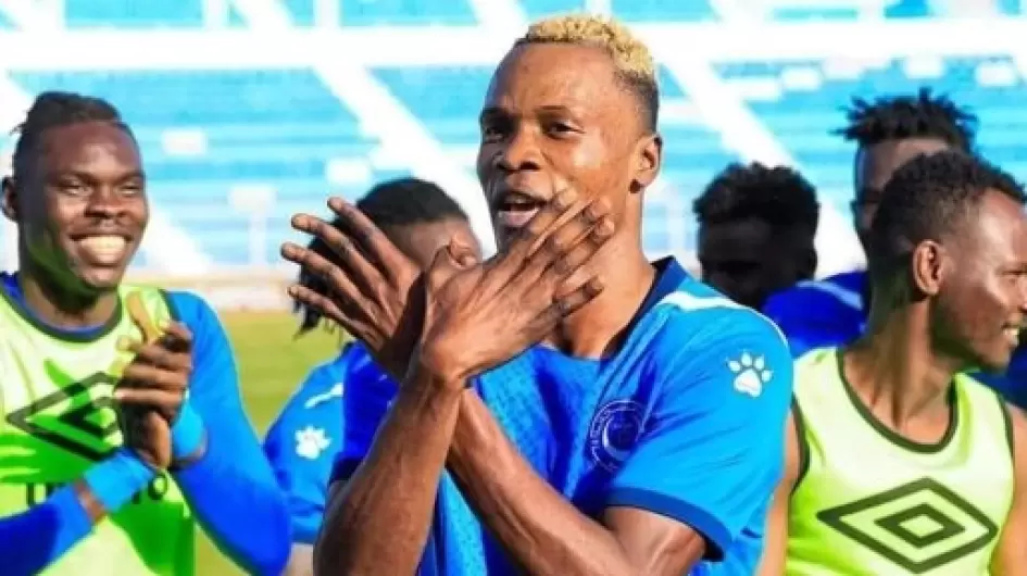 الهلال