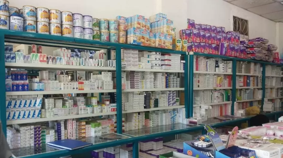 صيدليات ولاية الخرطوم