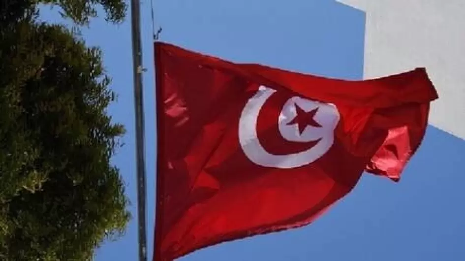 الاقتصاد التونسي